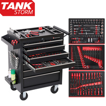 TANKSTORM tool cart Auto repair cart Multi-function repair solution Mobile toolbox Auto repair combination set