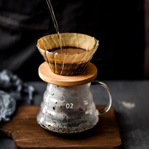 Hand Punching Coffee Glass Filter Cup Drip Type Coffee Maker Cup Suit Sharing Pot heat resistant V60