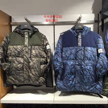 Li Ning 2018 winter new mens camouflage hooded white duck down down jacket waterproof casual fashion sportswear