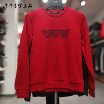 Li Ning plus velvet men Wade round neck coat 2019 Winter New plus velvet padded warm men sportswear