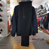 Li Ning casual pants 2019 spring and autumn new sports fashion Wade series flat knitted sports trousers