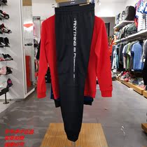 Li Ning Wei pants mens closed trousers 2019 autumn new basketball knitted breathable mens fashion Wei pants sports pants