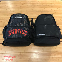 Li Ning 2018 mens backpack basketball series backpack student bag sports and leisure bag ABSN059