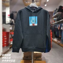 Li Ning Men Wade Hooded Jacket Sportswear 2019 New Basketball Series Mens Fashion Pullover Sportswear