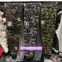 Li Ning camouflage Wei pants mens shut-up trousers 2020 autumn and winter new basketball pants beam mouth large size mens sports pants