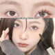 xixi light face 벨벳 눈썹 염색 염색 크림 자연 조명 천연 조명 3 차원 방수 및 땀 방지, 오래 지속되는 및 비 식별 야생 눈썹 정품 xixi light face 벨벳 눈썹 염색 염색 크림 자연 조명 천연 조명 3 차원 방수 및 땀 방지, 오래 지속되는 및 비 식별 야생 눈썹 정품