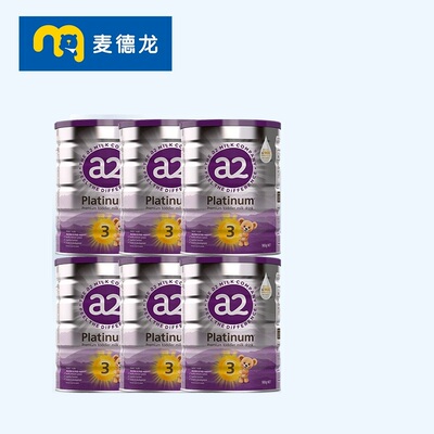 麦德龙A2紫白金奶粉3段900g*6罐