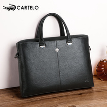 Cartiele crocodile men's business briefcase leather casual handbag pure leather young and middle-aged simple shoulder bag