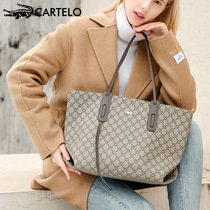 Cartier crocodile ladies handbag new fashion Joker tote bag large capacity simple shoulder slung bag