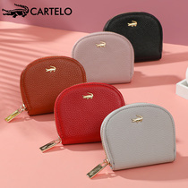 Cartier crocodile card bag female small multi-card anti-degaussing large-capacity card holder credit card certificate storage bag