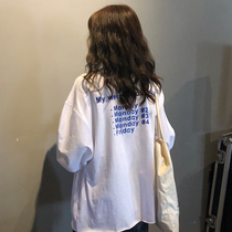 Long-sleeved t-shirt womens ins super hot early autumn Korean version of casual Harajuku style wild plus size Hong Kong flavor student Sen department clothing trend