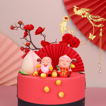 Old man birthday star New Year cake decoration Shoupo decoration Shoutao Chocolate Blessing as Donghai Shoubi South Mountain plug-in