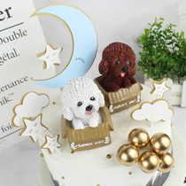 Net red style new puppy dog ornaments black white dog cake baking birthday decoration girl cake ornaments
