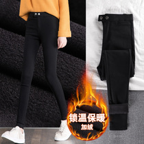 Underpants female autumn winter with velvet outside wearing 2021 new high waist tight black pants elasticity thickened black magic pants