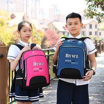 Ten billion Prince primary school students childrens school bags protect the spine and reduce the load Lightweight integrated campus 1st grade 3 to 6th grade Sri Lanka