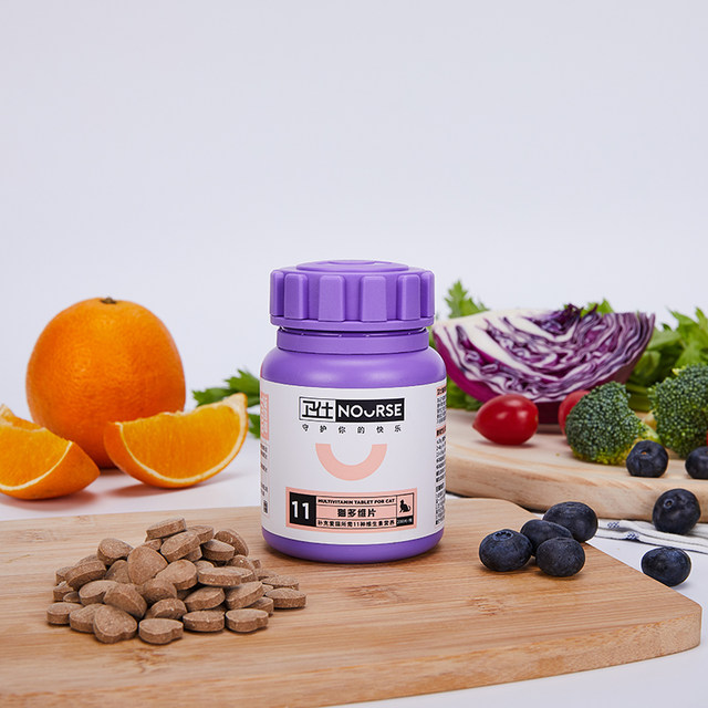 Wei Shi cat multi-dimensional 200 tablets of cats multivitamin b into cats against cat ringworm skin care beauty hair powder appetizers P Wei Shi cat multi-dimensional 200 tablets of cats multivitamin b into cats against cat ringworm skin care beauty hair powder appetizers P