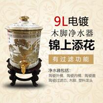 Teapot ceramic water tank household ceramic large with faucet filter purification small office tea tank dual-purpose