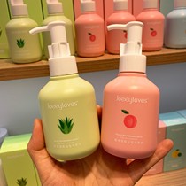 Middle school student facial cleanser gentle moisturizing hydrating exfoliating shrink pores acne removing blackhead oil control