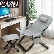 Deck Chair Summer Folding Deck Chair Ultralight Portable Comfort Home Backrest Portable Balcony Leisure Lazy Sofa