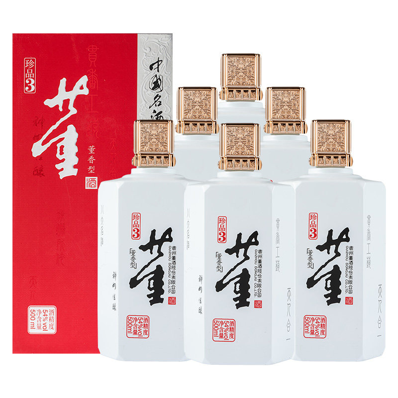 董酒珍品3号(六合)54度500ml*6瓶(热品库)