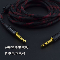 Japan 6 35 three-core 6 5 male to fair balance microphone cable Audio wireless microphone mixer audio cable