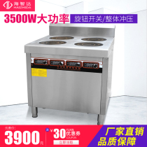 hai zhi da high-power induction 3500w four furnace floor four-eyes cooker 4 head four electromagnetic furnace