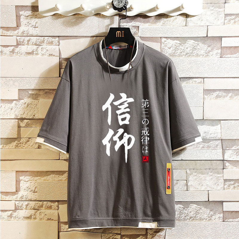 Text Seven Deadly Sins Ten Commandments Seven Major Sins Seven Original Sin Brothers Silent Faith Dormitory Dress Short Sleeves T-shirt