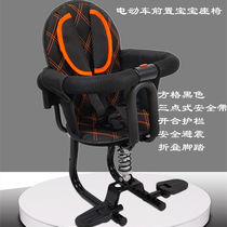 Electric car children Pre-folded seats Batteries Pedal Bikes Baby Toddler Baby Toddler Safe Sitting Chair School Bench