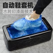 New entry shoe cover machine automatic home automatic trampled foot with disposable shoe cover shoe deity smart new