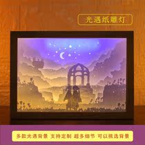 Paper Sculpture Light Little Nightlight 2021 New Bedrooms Teenage Girl Creative Birthday Gift gift Gust small table lamp