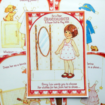 Ginny Lou paper doll change paper doll paper doll change