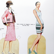 Grandma Xiang 60 years classic styling review fashion clothing vintage paper doll dressup paper doll dressup