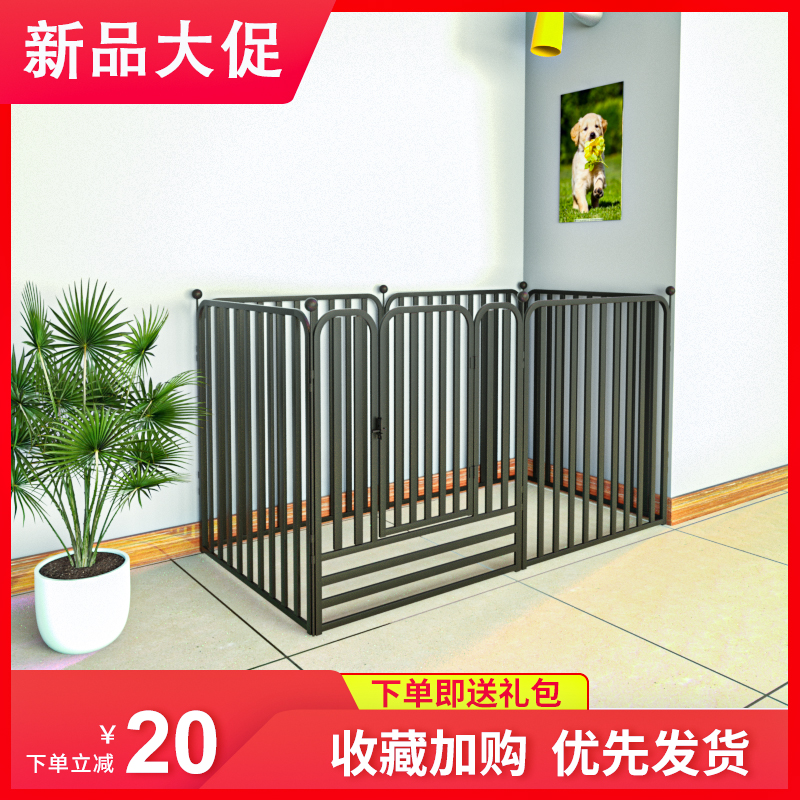 Dog fence fence anti-jailbreak climbing indoor large canine outdoor partition white generic full square pipe plus coarse