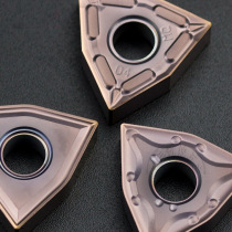 CNC blade stainless steel special WNMG080404 08-MA machine clip car knife knife grain outer round peach-shaped knife head