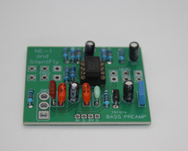 DIY manual effects NE-1 Bass front re-engraved circuit board