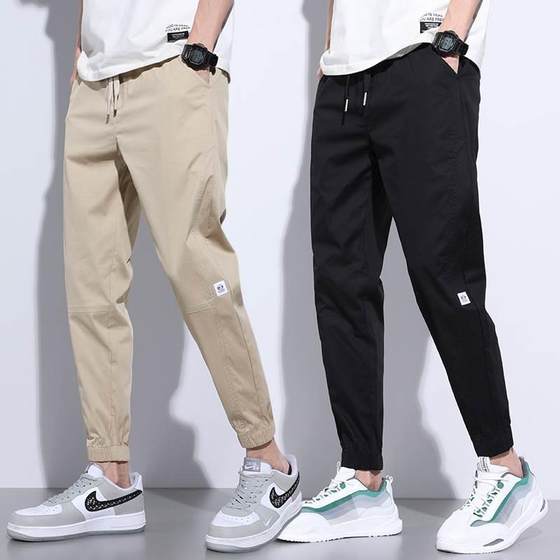 Khaki elastic nine-point pants for boys work pants for men casual pants for men trendy brand harem pants for men men's pants
Khaki elastic nine-point pants for boys work pants for men casual pants for men trendy brand harem pants for men men's pants