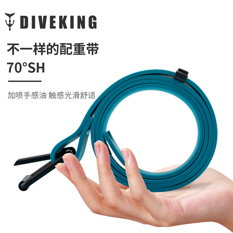 DIEKening free submersible counterweight with FreeDiving stainless steel buckle silicone counterweight with belt training