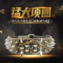 Casroevil bully dog anti-bite collar in large canine dog dog Item Circle Duhigh Horse Dog Hubbiter Dog Neck Sleeve