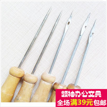 DIY leather art leather hand tools sewn wood handle cone with eye cone shoe binding Pin Pin Pin shoe cone