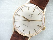 (Already) 9K Omega 601 mens watch in 1973