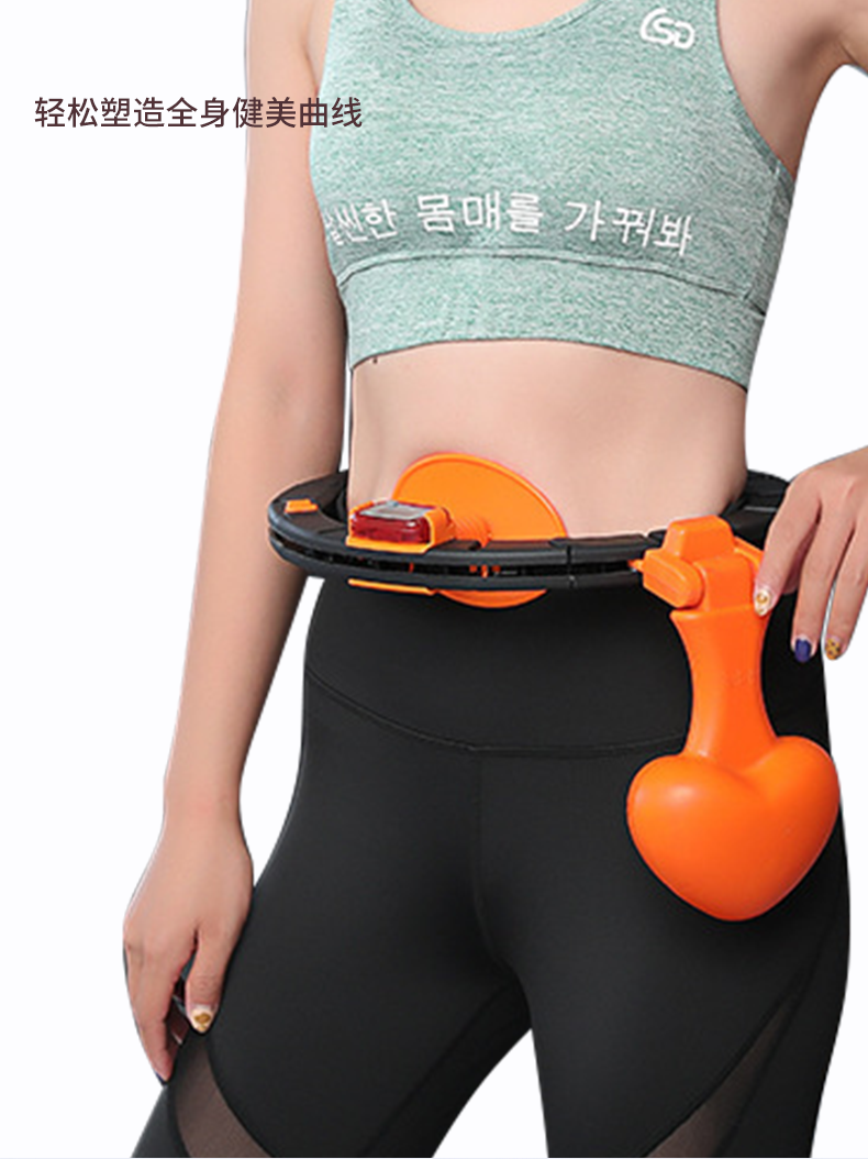不会掉的智能呼啦圈懒人运动健身收腹美腰神器