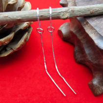 925 Pure Silver Plated Platinum Earline Hand-made Diy Ear Accessories Long Flow Suhatch Loop Hanging Pendant Anti-Allergy Ear Pendant