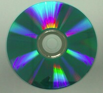 Rimage (SAI) thermal transfer thermal disc CD-R burning disc music burning disc