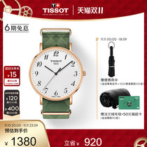 Tissot Official Authentic Charm Minimalist Trendy Quartz Watch for Men