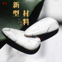 Guzheng nail professional adult playing nail children beginner nail remote finger artifact