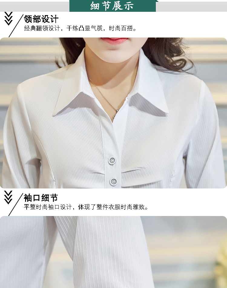 愛馬仕家居服 雅明仕中袖襯衫女五分袖襯衣工作服職業裝女夏彈力棉短袖白襯衫 愛馬仕禮服