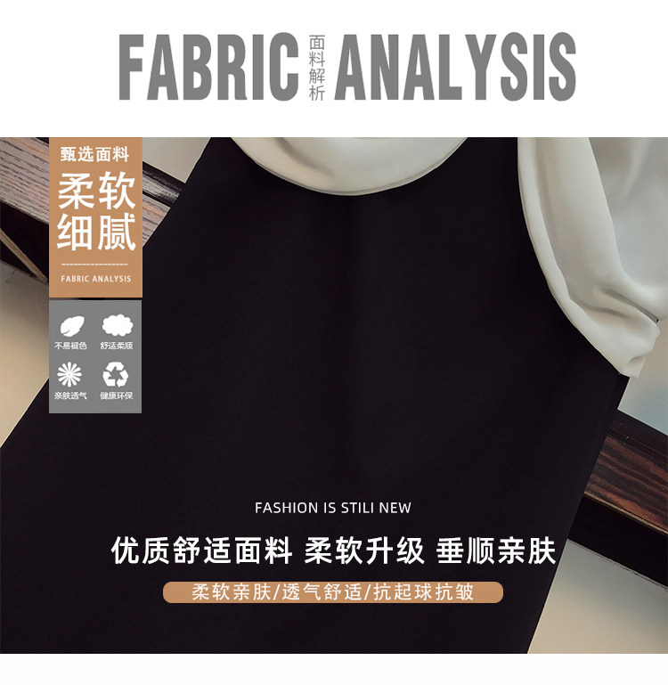00欧丽姿实拍服饰欧丽姿实拍服饰材质成分:其他100%服装