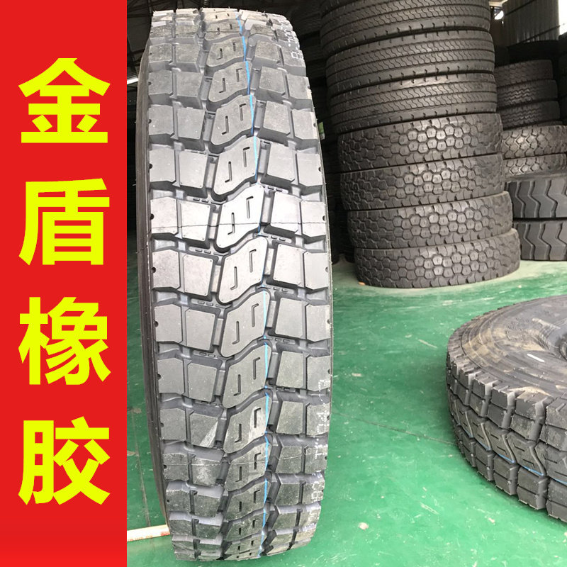 正品金盾轮胎900r20 1000r20 1100r20 1200r20全钢丝载重 卡货车