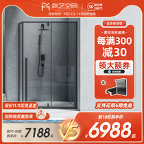 Jing Yi starry wire shower room right angle L-shaped bath room with plastic glass door toilet dry and wet separation partition