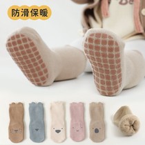 Autumn Winter Hair Circles Thickened Baby Socks Floor Socks Childrens Baby Floor Socks Non-slip Midcylinder School Walking Socks